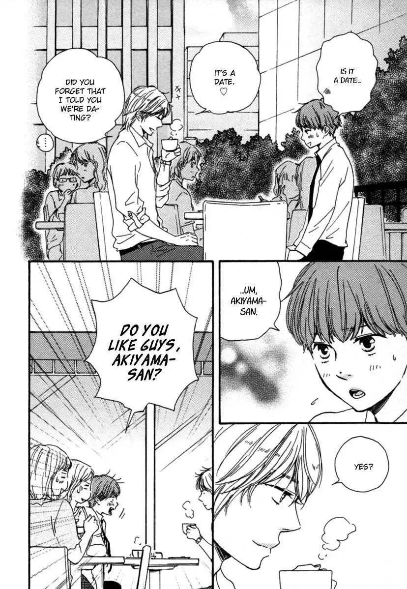 Honey Sweet Kitchen Chapter 8 8